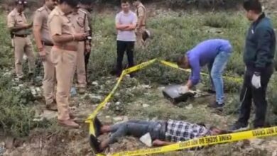 युवक ने खुद को मारी गोली, युवती से मारपीट के बाद खाली मैदान में मिला शव