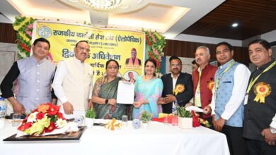 राज्य की स्वास्थ्य सेवाओं को सुदृढ़ एवं प्रभावी बनाने में फार्मासिस्टों की भूमिका अहम : ऋतु खण्डूडी भूषण