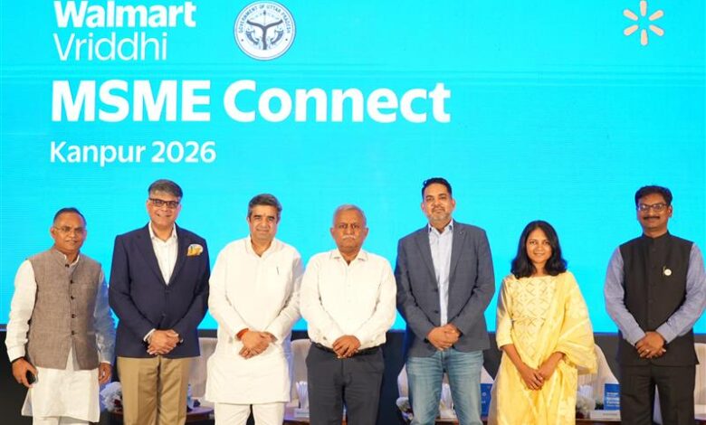 उत्तर प्रदेश में स्मॉल बिजनेस इकोसिस्टम को मजबूत करने के लिए वॉलमार्ट वृद्धि ने कानपुर में किया एमएसएमई कनेक्ट 2026 का आयोजन उत्तर प्रदेश में स्मॉल बिजनेस इकोसिस्टम को मजबूत करने के लिए वॉलमार्ट वृद्धि ने कानपुर में किया एमएसएमई कनेक्ट 2026 का आयोजन