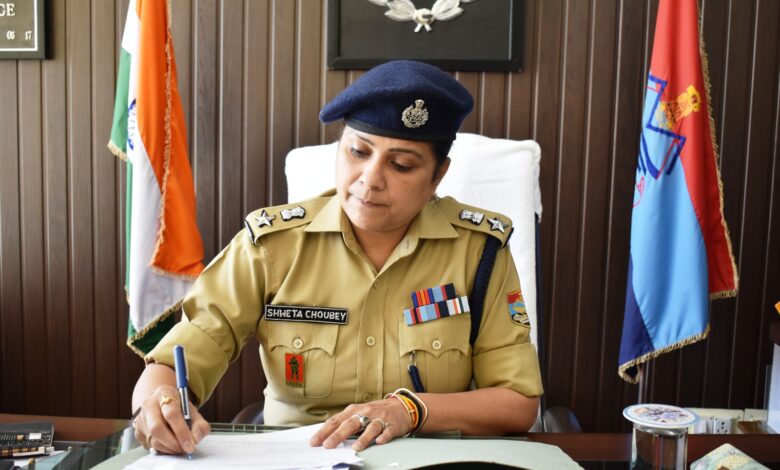 श्वेता चौबे ने संभाला एसएसपी टिहरी का पदभार