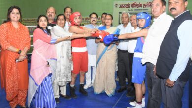 दो दिवसीय उत्तराखंड राज्य जूनियर U 20 एथलेटिक्स प्रतियोगिता 2026 दो दिवसीय उत्तराखंड राज्य जूनियर U 20 एथलेटिक्स प्रतियोगिता 2026