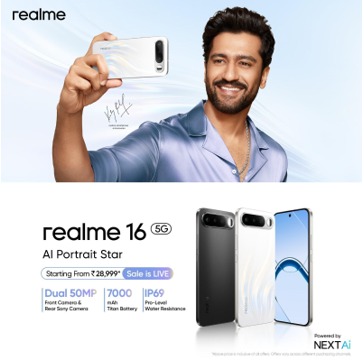 realme 16 5G की पहली सेल 6 अप्रैल से शुरू realme 16 5G की पहली सेल 6 अप्रैल से शुरू