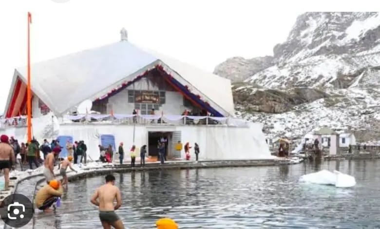 संयुक्त टीम ने गोविंदघाट से धाम तक के पैदल मार्ग का किया विस्तृत निरीक्षण, 23 मई से शुरू होगी हेमकुंड साहिब यात्रा संयुक्त टीम ने गोविंदघाट से धाम तक के पैदल मार्ग का किया विस्तृत निरीक्षण, 23 मई से शुरू होगी हेमकुंड साहिब यात्रा