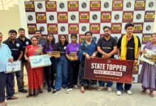 पीडब्ल्यू Bihar Board Wallah ने बोर्ड रिज़ल्ट के बाद कक्षा 10 और 12 के टॉप छात्रों को किया सम्मानित पीडब्ल्यू Bihar Board Wallah ने बोर्ड रिज़ल्ट के बाद कक्षा 10 और 12 के टॉप छात्रों को किया सम्मानित