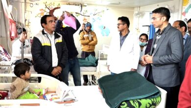 जिला प्रशासन सख्त; जिले में अल्ट्रासाउंड व समस्त रेडियो डायग्नोस्टिक सेंटर संचालन के कडे मानक तय जिला प्रशासन सख्त; जिले में अल्ट्रासाउंड व समस्त रेडियो डायग्नोस्टिक सेंटर संचालन के कडे मानक तय