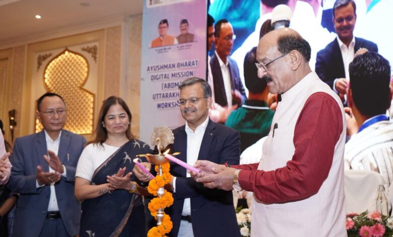 स्वास्थ्य मंत्री सुबोध उनियाल ने आयुष्मान भारत डिजिटल मिशन को बताया डिजिटल हेल्थ क्रांति का आधार, प्रदेशवासियों से ABHA ID बनाने का किया आह्वान स्वास्थ्य मंत्री सुबोध उनियाल ने आयुष्मान भारत डिजिटल मिशन को बताया डिजिटल हेल्थ क्रांति का आधार, प्रदेशवासियों से ABHA ID बनाने का किया आह्वान