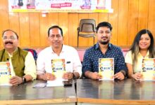 12 अप्रैल को आयोजित होगी ‘ओल्ड इज़ गोल्ड नाइट’ संगीतमय शाम 12 अप्रैल को आयोजित होगी ‘ओल्ड इज़ गोल्ड नाइट’ संगीतमय शाम