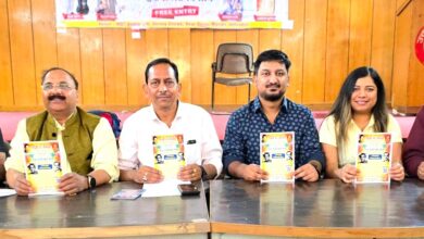 12 अप्रैल को आयोजित होगी ‘ओल्ड इज़ गोल्ड नाइट’ संगीतमय शाम 12 अप्रैल को आयोजित होगी ‘ओल्ड इज़ गोल्ड नाइट’ संगीतमय शाम