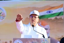 “रन फॉर अवेयरनेस” रैली को मुख्यमंत्री पुष्कर सिंह धामी ने दिखाई हरी झंडी “रन फॉर अवेयरनेस” रैली को मुख्यमंत्री पुष्कर सिंह धामी ने दिखाई हरी झंडी