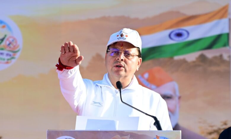 “रन फॉर अवेयरनेस” रैली को मुख्यमंत्री पुष्कर सिंह धामी ने दिखाई हरी झंडी