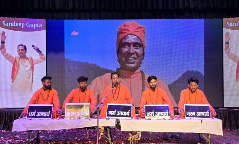 ‘ओल्ड इज़ गोल्ड नाइट’ में सदाबहार बॉलीवुड गीतों ने बांधा समां