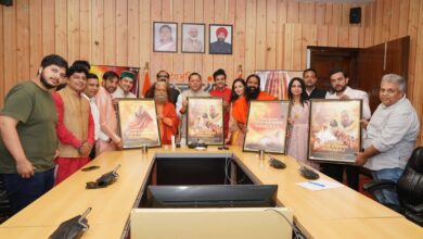 श्री बाबा नीब करौरी महाराज पर आधारित फिल्म के प्रोमो और पोस्टर का लोकार्पण श्री बाबा नीब करौरी महाराज पर आधारित फिल्म के प्रोमो और पोस्टर का लोकार्पण