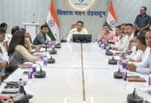 प्रधानमंत्री के देहरादून दौरे को लेकर तैयारियां पूरी, जिला प्रशासन अलर्ट मोड में