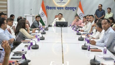 प्रधानमंत्री के देहरादून दौरे को लेकर तैयारियां पूरी, जिला प्रशासन अलर्ट मोड में प्रधानमंत्री के देहरादून दौरे को लेकर तैयारियां पूरी, जिला प्रशासन अलर्ट मोड में