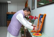 बाबा साहेब के विचार एक सशक्त, समावेशी एवं न्यायपूर्ण समाज के निर्माण के लिए मार्गदर्शक हैं : सीएम बाबा साहेब के विचार एक सशक्त, समावेशी एवं न्यायपूर्ण समाज के निर्माण के लिए मार्गदर्शक हैं : सीएम