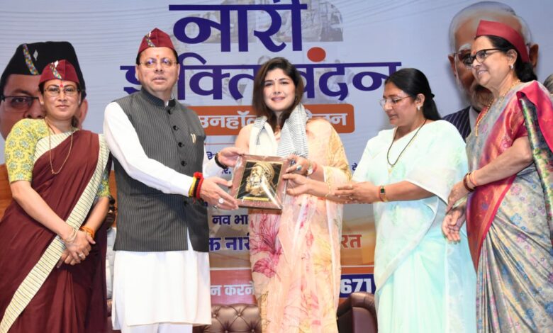 देश की राजनीतिक इतिहास में मील का पत्थर है नारी शक्ति वंदन अधिनियम : रेखा आर्या