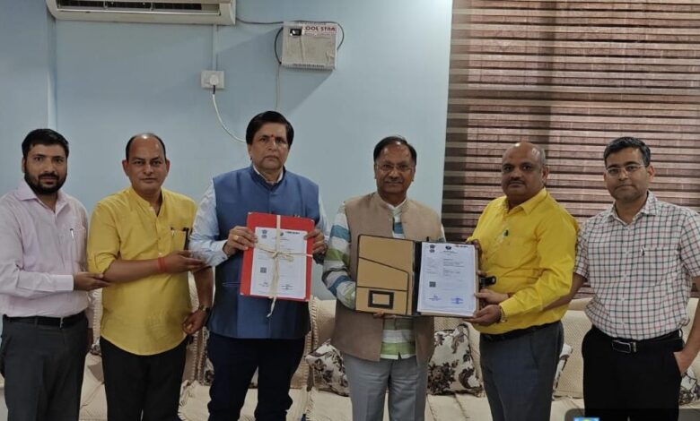 संस्कृत विश्वविद्यालय में दीक्षारंभ कार्यक्रम में दिया गया शिक्षा के नए आयामों पर जोर