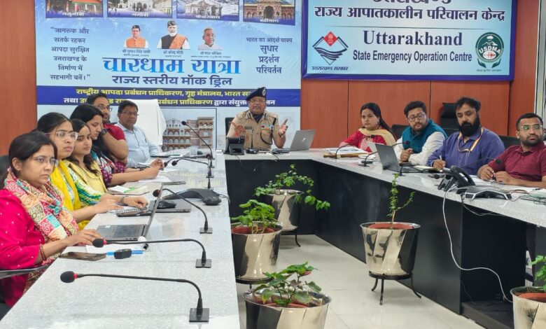 गृह मंत्रालय चारधाम यात्रा की तैयारियों से संतुष्ट