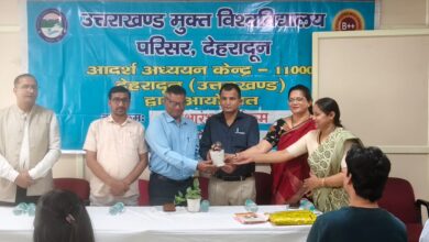 सूबे के पाॅलिटेक्निक काॅलेजों में दाखिले की प्रक्रिया शुरू