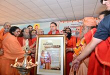 स्वामी परमानन्द गिरि जी महाराज की 71वीं संन्यास जयंती के उपलक्ष्य में मुख्यमंत्री ने दीप प्रज्वलित कर कार्यक्रम का किया शुभारंभ