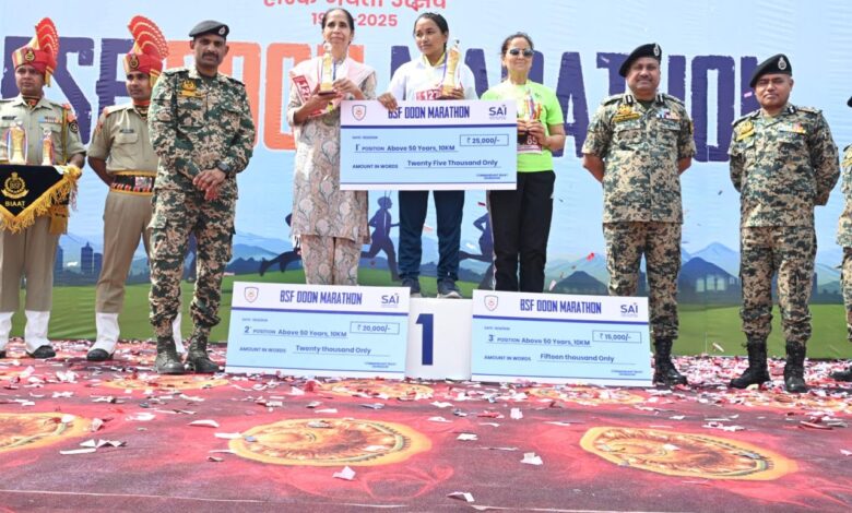 सीमा सुरक्षा बल द्वारा देहरादून में भव्य हाफ मैराथन का शानदार समापन