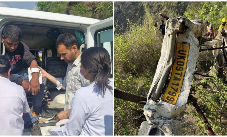 अंतिम संस्कार कर लौट रहे लोगों के साथ बड़ा हादसा, 8 लोगों की मौत