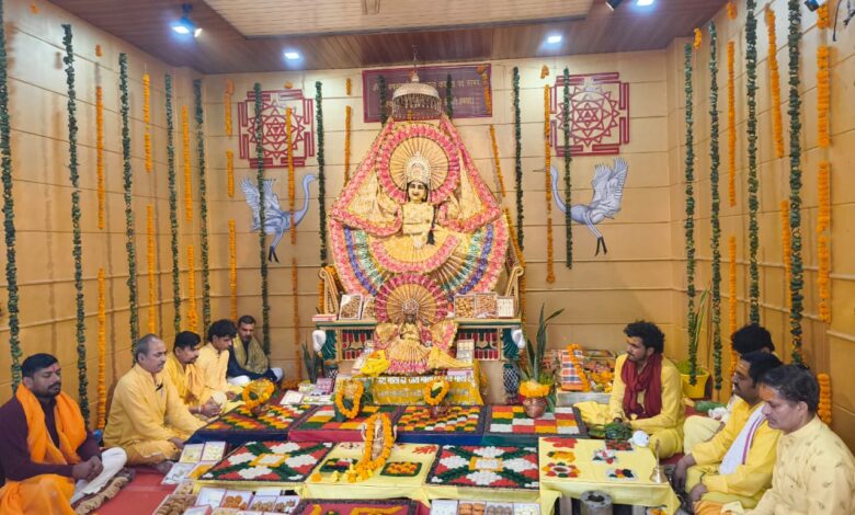 बगलामुखी जयंती पर हरिद्वार बना वैश्विक आस्था का केंद्र; ‘श्री मंदिर’ ऐप से देश-विदेश के श्रद्धालु जुड़े