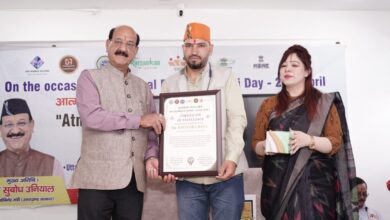  राष्ट्रीय पंचायती राज दिवस 2026 पर उत्कृष्ट योगदानकर्ताओं का सम्मान