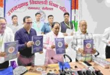 उत्तराखंड बोर्ड परीक्षाओं के परिणाम घोषित, बालिकाओं ने मारी बाजी