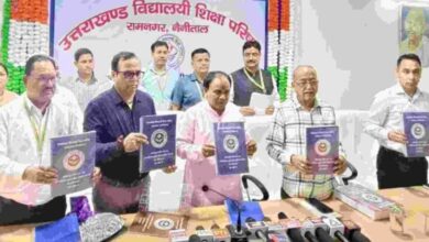 उत्तराखंड बोर्ड परीक्षाओं के परिणाम घोषित, बालिकाओं ने मारी बाजी