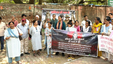 अंकिता भंडारी को न्याय और VIP अपराधियों की गिरफ्तारी को लेकर जंतर मंतर पर प्रदर्शन