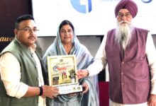 जांच के लिए विशिष्ट उत्कृष्टता पुरस्कार से सम्मानित हुए देहरादून के डिटेक्टिव देव