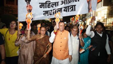 देहरादून में सीएम धामी के नेतृत्व में महिला आक्रोश मशाल यात्रा में उमड़ा जनसैलाब