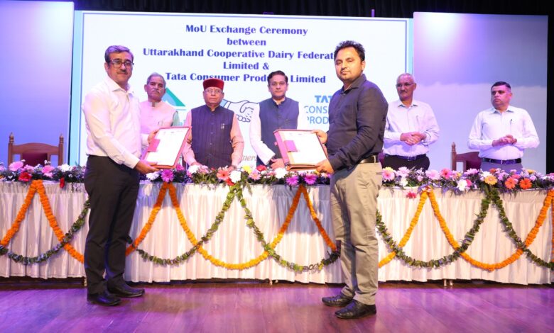 देहरादून में डेयरी क्षेत्र को डिजिटल उड़ान, ईआरपी प्रणाली लॉन्च