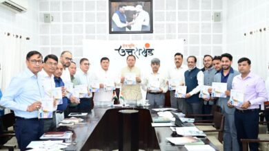 मुख्यमंत्री धामी ने ‘सौर जागरूकता स्मारिका पुस्तिका’ का किया विमोचन मुख्यमंत्री धामी ने ‘सौर जागरूकता स्मारिका पुस्तिका’ का किया विमोचन