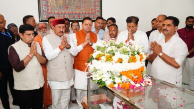 मुख्यमंत्री पुष्कर सिंह धामी ने स्वर्गीय मेजर जनरल भुवन चंद्र खण्डूरी को अर्पित की भावभीनी श्रद्धांजलि