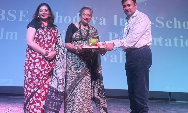 सीबीएसई सहोदय इंटर-स्कूल फिल्म मेकिंग एवं प्रेजेंटेशन फेस्टिवल का सफल समापन