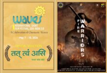 उत्तराखंड सरकार की फिल्म नीति रंग लाई, “फायर वॉरियर्स” फिल्म को मिला अंतरराष्ट्रीय पहचान