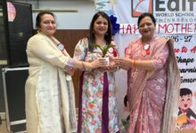 मदर्स डे पर एडिफाई वर्ल्ड स्कूल में विशेष कार्यक्रम आयोजित