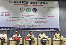 विज्ञान, सूचना प्रौद्योगिकी, AI और innovation केवल आधुनिक विकास के साधन नहीं, बल्कि समाज के अंतिम व्यक्ति तक अवसर पहुंचाने का माध्यम बनने चाहिए : प्रदीप बत्रा