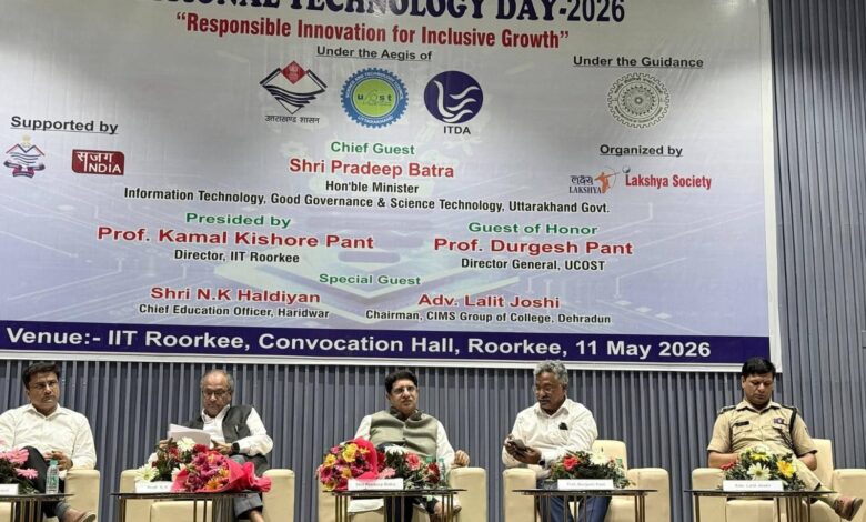 विज्ञान, सूचना प्रौद्योगिकी, AI और innovation केवल आधुनिक विकास के साधन नहीं, बल्कि समाज के अंतिम व्यक्ति तक अवसर पहुंचाने का माध्यम बनने चाहिए : प्रदीप बत्रा