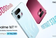 realme 16T 5G 22 मई को लॉन्च होगा realme 16T 5G 22 मई को लॉन्च होगा