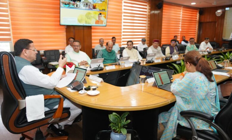 मंत्रीमंडल बैठक : राज्य में ऊर्जा और ईंधन बचत के लिए महत्वपूर्ण निर्णय लिए गए