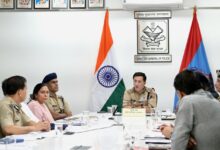 “ऑपरेशन प्रहार”- पुलिस महानिदेशक की हाईलेवल समीक्षा: अपराधियों और आसामाजिक तत्वों के विरुद्ध जारी रहेगा अभियान “ऑपरेशन प्रहार”- पुलिस महानिदेशक की हाईलेवल समीक्षा: अपराधियों और आसामाजिक तत्वों के विरुद्ध जारी रहेगा अभियान