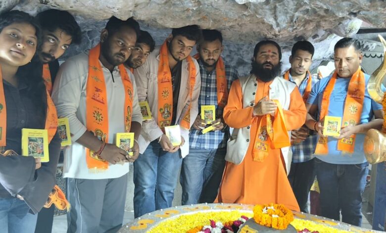 श्री टपकेश्वर महादेव और माता वैष्णो देवी गुफा योग मंदिर टपकेश्वर में विशेष पूजा अर्चना