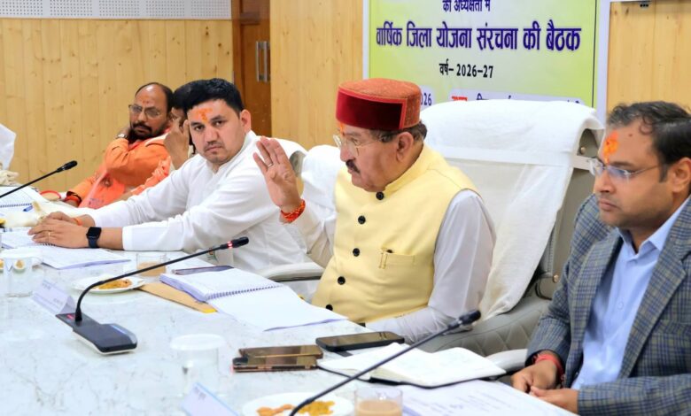 चमोली जिले में वित्तीय वर्ष 2026-27 की वार्षिक जिला योजना के अंतर्गत कुल 74 करोड़ 23 लाख 70 हजार रुपये के योजनाओं को अनुमोदन