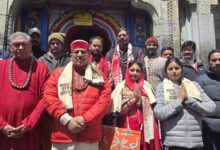 पर्यटन मंत्री महाराज पहुंचे बद्री-केदार, पूजा-अर्चना के साथ देश-प्रदेश में सुख, समृद्धि की कामना कर यात्रा व्यवस्थाओं का लिया जायजा पर्यटन मंत्री महाराज पहुंचे बद्री-केदार, पूजा-अर्चना के साथ देश-प्रदेश में सुख, समृद्धि की कामना कर यात्रा व्यवस्थाओं का लिया जायजा