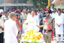 पूर्व मुख्यमंत्री मेजर जनरल भुवन चंद्र खंडूड़ी (से.नि) की अंतिम यात्रा में उमड़ा जनसैलाब पूर्व मुख्यमंत्री मेजर जनरल भुवन चंद्र खंडूड़ी (से.नि) की अंतिम यात्रा में उमड़ा जनसैलाब