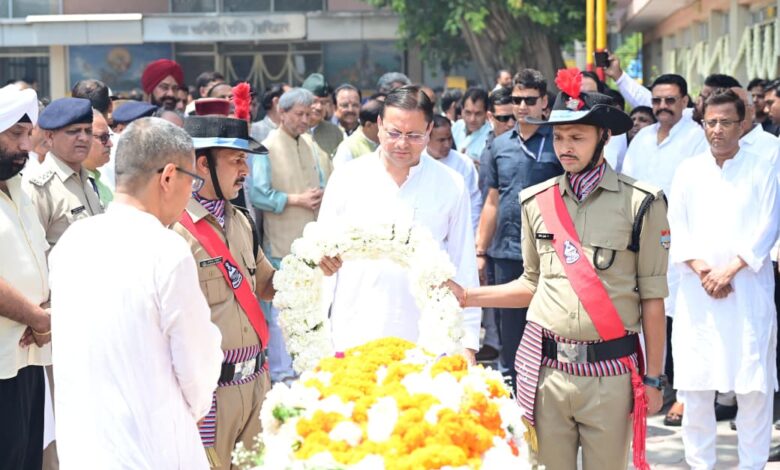 पूर्व मुख्यमंत्री मेजर जनरल भुवन चंद्र खंडूड़ी (से.नि) की अंतिम यात्रा में उमड़ा जनसैलाब पूर्व मुख्यमंत्री मेजर जनरल भुवन चंद्र खंडूड़ी (से.नि) की अंतिम यात्रा में उमड़ा जनसैलाब