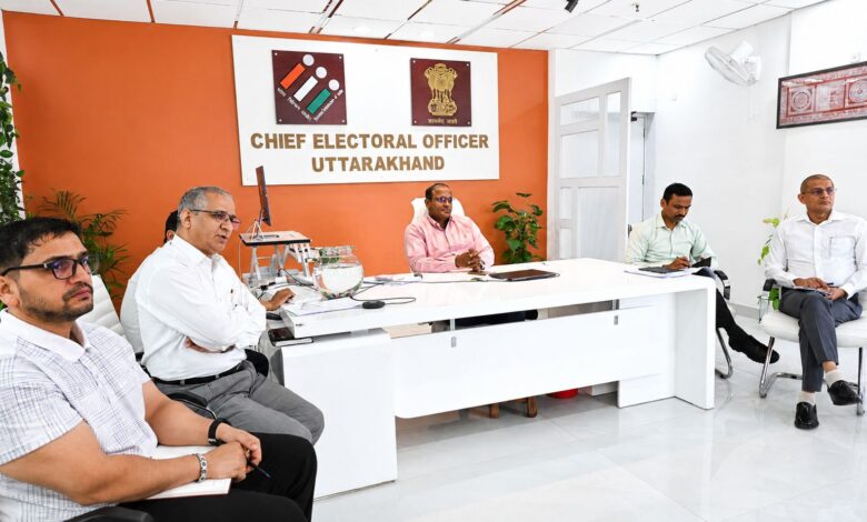 SIR में आवासीय सोसायटी और मुहल्लों में लगेंगे विशेष कैंप SIR में आवासीय सोसायटी और मुहल्लों में लगेंगे विशेष कैंप